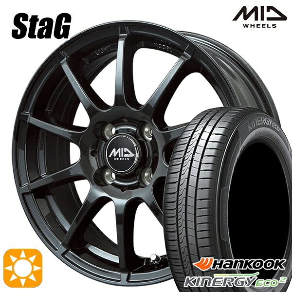 軽自動車用 155/65R13 73T ハンコック キナジーエコ2 K435 MID スタッグ ストロングガンメタ 13インチ 4.0J 4H100 新品サマータイヤホイール 4本セット 送料無料