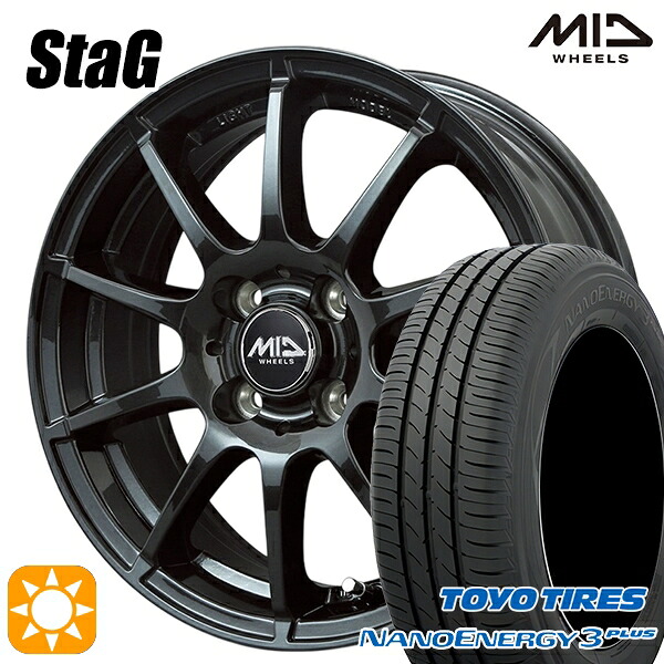 185/70R14 88S トーヨー ナノエナジー3プラス MID スタッグ ストロングガンメタ 14インチ 5.5J 4H100 サマータイヤホイールセット
