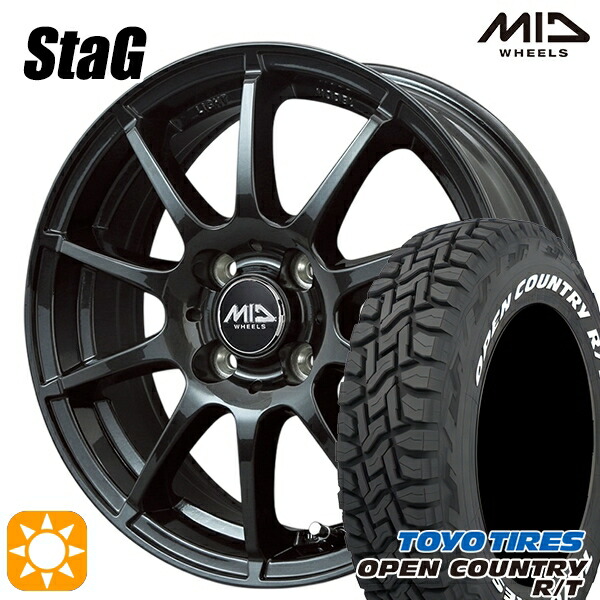 タフト 165/65R15 81Q トーヨー オープンカントリー R/T ホワイトレター MID スタッグ ストロングガンメタ 15インチ 4.5J 4H100 サマータイヤホイールセット