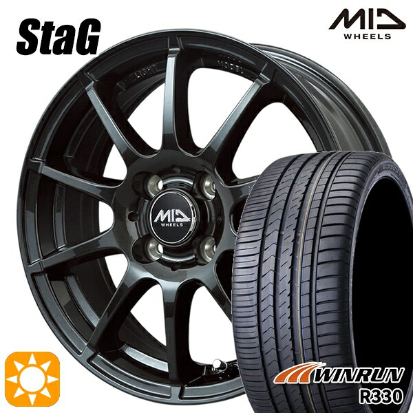 アクア ヤリス 195/50R16 88V XL ウィンラン R330 MID スタッグ ストロングガンメタ 16インチ 6.0J 4H100 サマータイヤホイールセット