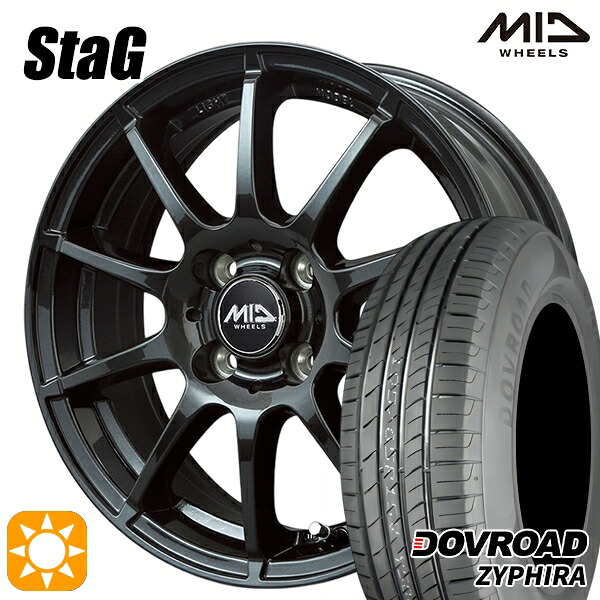 アクア クロスビー 185/55R16 83V DOVROAD ザイファイラ MID スタッグ ストロングガンメタ 16インチ 6.0J 4H100 サマータイヤホイールセット｜タイヤホイール激安王国