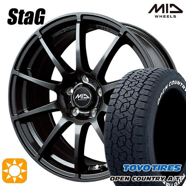 ☆RYO-CHAN☆ 185/65R15 プリウス　カローラ ☆RYO-CHAN☆ 185/65R15 プリウス カローラ ☆RYO-CHAN☆ 様専用