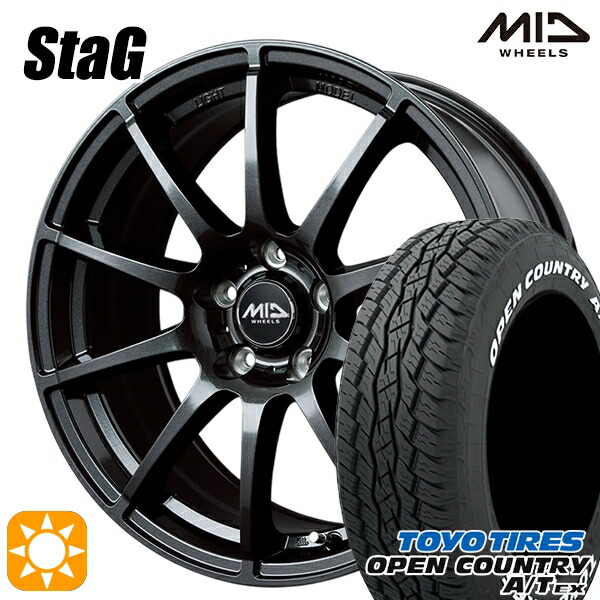 まなとん 楽天市場】【取付対象】235/60R18 103H トーヨー オープン