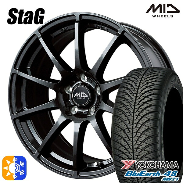 225/55R18 98V ヨコハマ ブルーアース 4S AW21 MID スタッグ ストロングガンメタ 18インチ 8.0J 5H114.3 オールシーズンタイヤホイールセット|タイヤホイール激安王国