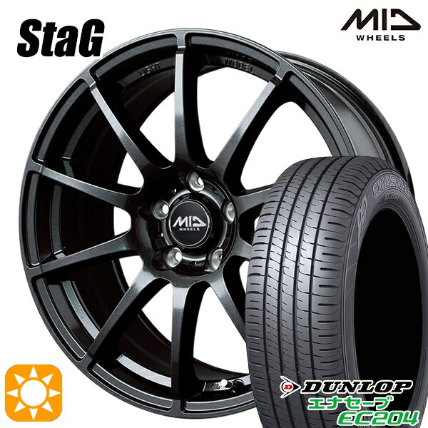 225/45R18 95W XL ダンロップ エナセーブ EC204 MID スタッグ ストロングガンメタ 18インチ 8.0J 5H114.3 サマータイヤホイールセット