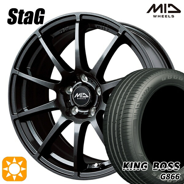225/50R18 99W XL キングボス G866 MID スタッグ ストロングガンメタ 18インチ 8.0J 5H114.3 サマータイヤホイールセット|タイヤホイール激安王国