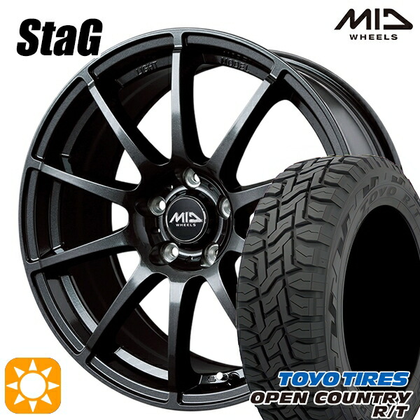 225/60R17 99Q トーヨー オープンカントリー R/T MID スタッグ ストロングガンメタ 17インチ 7.0J 5H114.3 サマータイヤホイールセット