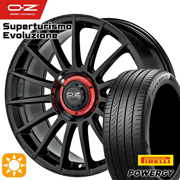 BMW X1 F48 225/45R19 96W XL ピレリ パワジー OZ スーパーツーリズモ エヴォルツィオーネ グロスブラック 19インチ 9.5J 5H112 サマータイヤホイールセット|タイヤホイール激安王国