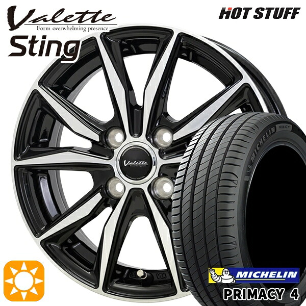 フィット アクア 185/60R15 88H XL ミシュラン プライマシー4 ホットスタッフ ヴァレット スティング BK/P 15インチ 5.5J 4H100 +45 サマータイヤホイールセット｜タイヤホイール激安王国