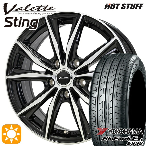フォレスターSK9/SKE 225/55R17 97W ヨコハマ ブルーアース ES32 ホットスタッフ ヴァレット スティング BK/P 17インチ 7.0J 5H114.3 サマータイヤホイールセット｜タイヤホイール激安王国