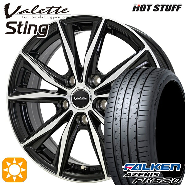 50プリウス インプレッサ 215/45R17 91Y XL ファルケン アゼニス FK520L ホットスタッフ ヴァレット スティング BK/P 17インチ 7.0J 5H100 +45 サマータイヤホイールセット｜タイヤホイール激安王国