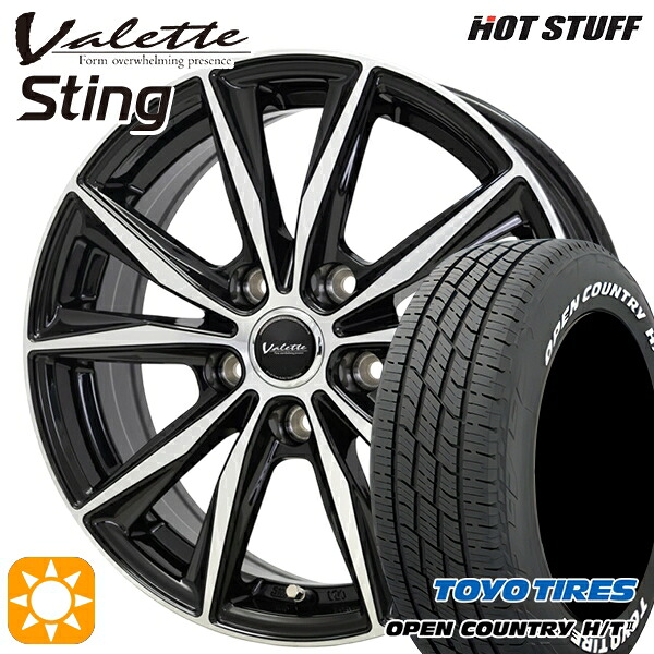 エクストレイルT31/T32 225/60R17 99H トーヨー オープンカントリー H/T2 WL ホットスタッフ ヴァレット スティング BK/P 17インチ 7.0J 5H114.3 サマータイヤホイールセット|タイヤホイール激安王国