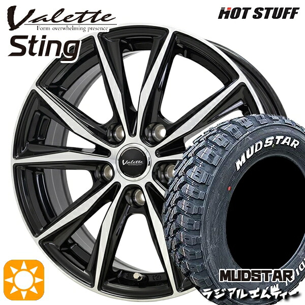 デリカD5 215/70R16 100T マッドスター ラジアル M/T ホワイトレター ホットスタッフ ヴァレット スティング BK/P 16インチ 6.0J 5H114.3 サマータイヤホイールセット|タイヤホイール激安王国