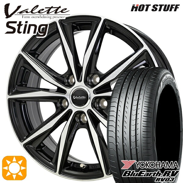 プリウスα ストリーム 205/60R16 96H XL ヨコハマ ブルーアース RV03 ホットスタッフ ヴァレット スティング BK/P 16インチ 6.0J 5H114.3 サマータイヤホイールセット|タイヤホイール激安王国