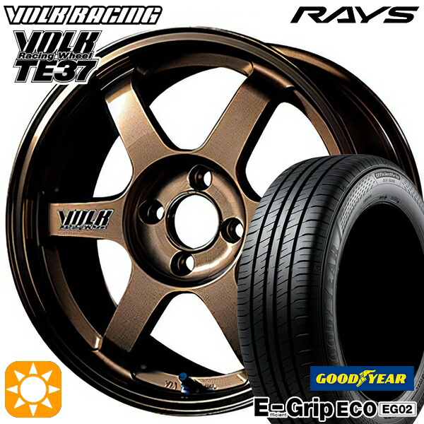 175/70R14 84S グッドイヤー エフィシェントグリップ EG02 RAYS ボルクレーシング TE37 BR 14インチ 6.0J 4H100 サマータイヤホイールセット