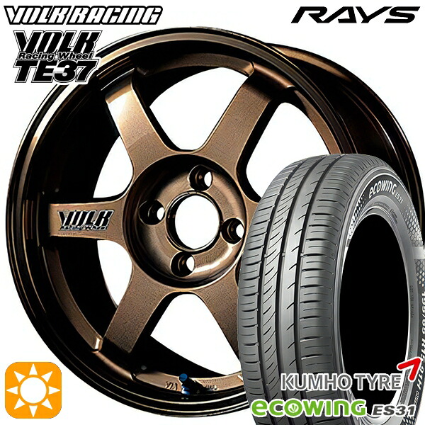 175/70R14 84T クムホ エコウィング ES31 RAYS ボルクレーシング TE37 BR 14インチ 6.0J 4H100 サマータイヤホイールセット