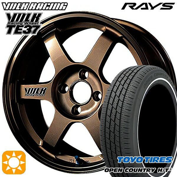155/65R14 75H トーヨー オープンカントリー H/T2 WR RAYS レイズ ボルクレーシング TE37 BR 14インチ 5.0J 4H100 +45 サマータイヤホイールセット 106,800円