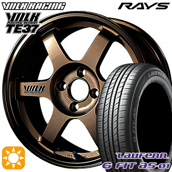 165/70R14 81T ラウフェン G FIT as-01 LH42 RAYS ボルクレーシング TE37 BR 14インチ 6.0J 4H100 サマータイヤホイールセット