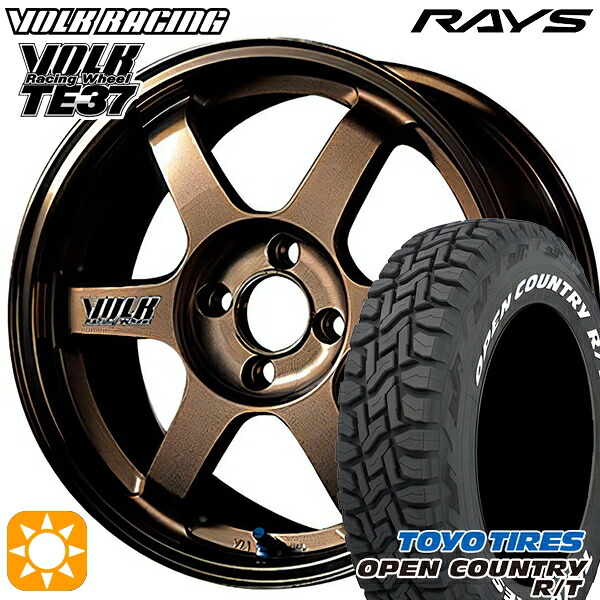4/10ﾎﾟｲﾝﾄ10倍★155/65R14 75Q WL トーヨー オープンカントリー R/T ホワイトレター RAYS レイズ ボルクレーシング TE37 BR 14インチ 5.0J 4H100 +45 サマータイヤホイールセット