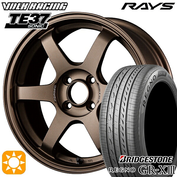 フィット アクア 185/60R15 84H ブリヂストン レグノ GRX3 RAYS ボルクレーシング TE37 ソニック BR 15インチ 6.0J 4H100 サマータイヤホイールセット