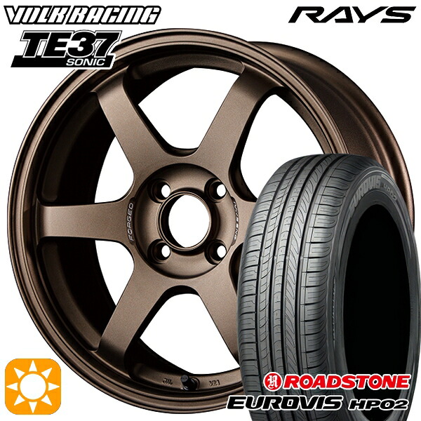 175/65R15 84H ネクセン ロードストーン ユーロビズ HP02 RAYS ボルクレーシング TE37 ソニック BR 15インチ 6.0J 4H100 サマータイヤホイールセット|タイヤホイール激安王国