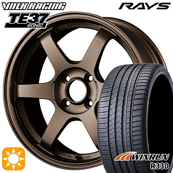 195/45R16 84V XL ウィンラン R330 RAYS ボルクレーシング TE37 ソニック BR 16インチ 6.0J 4H100 サマータイヤホイールセット