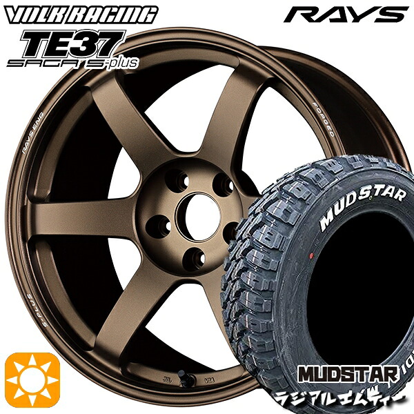 225/65R17 102T マッドスター ラジアルM/T RAYS ボルクレーシング TE37 サーガ S-プラス BR 17インチ 7.5J 5H114.3 サマータイヤホイールセット