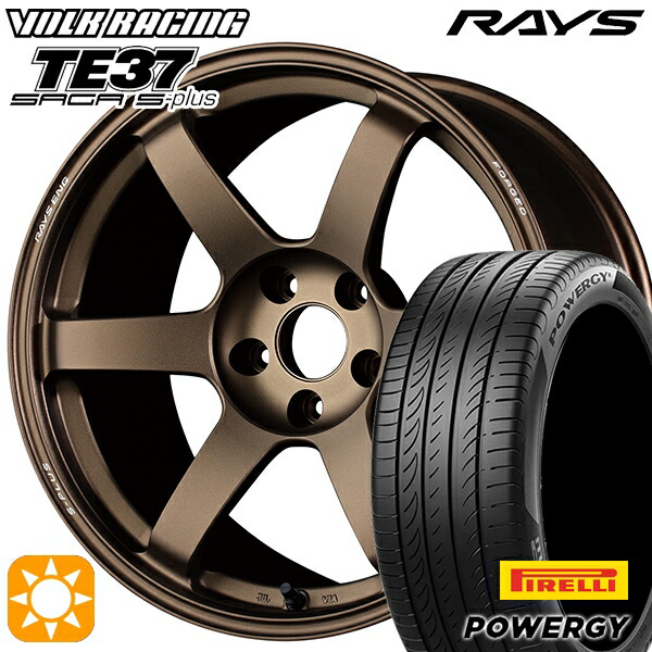 225/45R18 95W XL ピレリ パワジー RAYS ボルクレーシング TE37 サーガ S-プラス BR 18インチ 7.5J 5H114.3 サマータイヤホイールセット