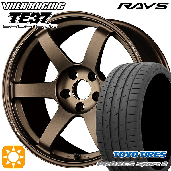 4/10ﾎﾟｲﾝﾄ10倍★225/45R18 95Y XL トーヨー プロクセススポーツ2 RAYS ボルクレーシング TE37 サーガ S-プラス BR 18インチ 7.5J 5H114.3 サマータイヤホイールセット
