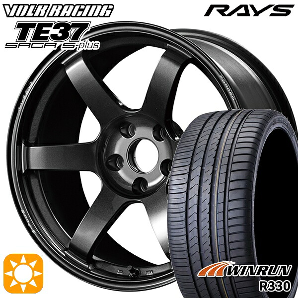 205/45R17 88W XL ウィンラン R330 RAYS ボルクレーシング TE37 サーガ S-プラス MM 17インチ 7.0J 4H100 サマータイヤホイールセット