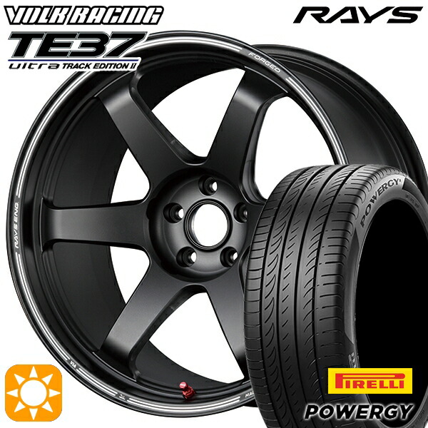 245/40R19 98W XL ピレリ パワジー RAYS ボルクレーシング TE37 ultra TRACK EDITION II BC 19インチ 8.5J 5H114.3 サマータイヤホイールセット|タイヤホイール激安王国