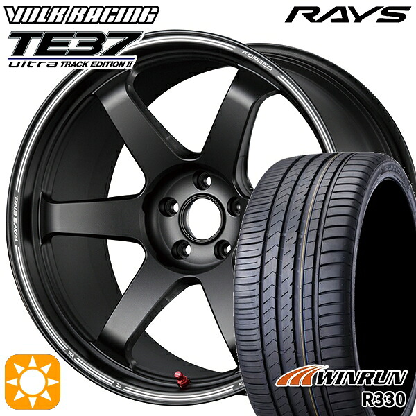 C-HR カローラクロス 225/45R19 96W XL ウィンラン R330 RAYS ボルクレーシング TE37 ultra TRACK EDITION II BC 19インチ 8.5J 5H114.3 サマータイヤホイールセット 228,450円