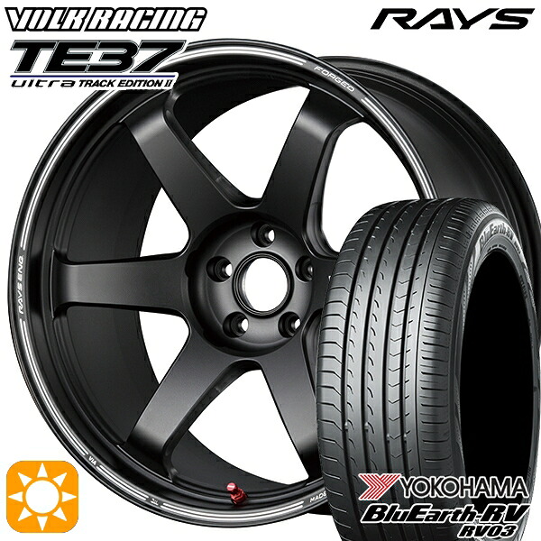 225/45R19 96W XL ヨコハマ ブルーアース RV03 RAYS ボルクレーシング TE37 ultra TRACK EDITION II BC 19インチ 8.5J 5H114.3 サマータイヤホイールセット|タイヤホイール激安王国