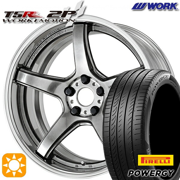 楽天市場】【取付対象】215/45R18 93W XL ピレリ パワジー WORK ワーク