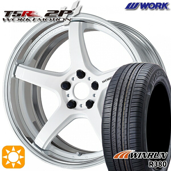 マツダ6 エクストレイル 225/60R18 104V XL ウィンラン R380 WORK エモーション T5R 2P ホワイト 18インチ 7.0J 5H114.3 サマータイヤホイールセット