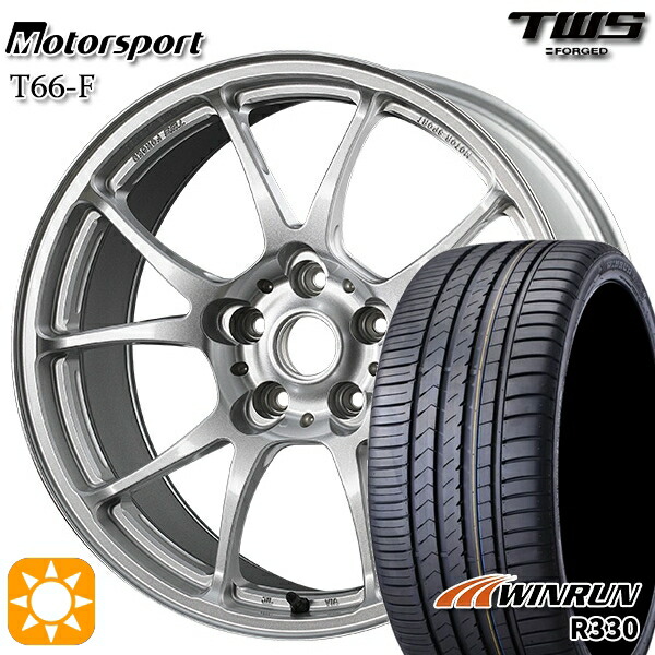 アウディ S4/A4 245/35R19 93W XL ウィンラン R330 TWS モータースポーツ T66-F グロスガンメタ 19インチ 8.5J 5H112 サマータイヤホイールセット