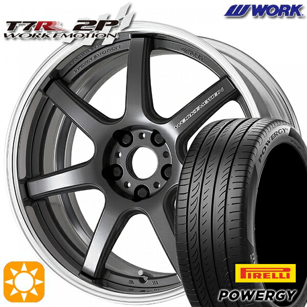 245/35R19 93Y XL ピレリ パワジー WORK エモーション T7R 2P マットカーボン 19インチ 7.5J 5H114.3 サマータイヤホイールセット 171,700円
