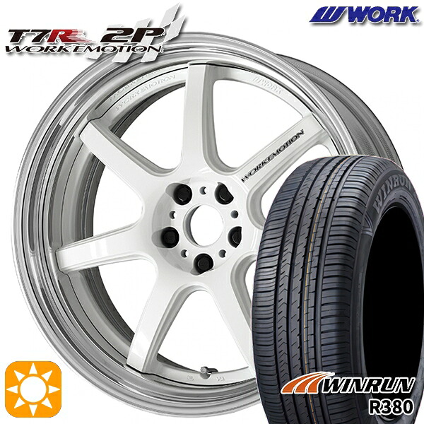 マツダ6 エクストレイル 225/60R18 104V XL ウィンラン R380 WORK エモーション T7R 2P ホワイト 18インチ 7.0J 5H114.3 サマータイヤホイールセット