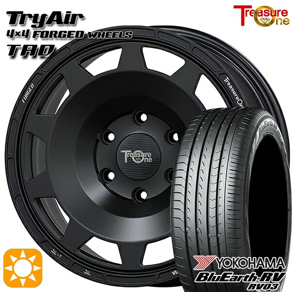 エルグランド クロスロード 215/65R16 98H ヨコハマ ブルーアース RV03 トレジャーワン 鍛造 トライエアー TAD マットブラック 16インチ 7.0J 5H114.3 サマータイヤホイールセット