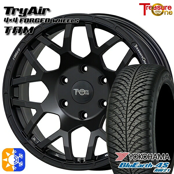 215/65R16 98H ヨコハマ ブルーアース 4S AW21 トレジャーワン 鍛造 トライエアー TAM マットブラック 16インチ 7.0J 5H114.3 オールシーズンタイヤホイールセット