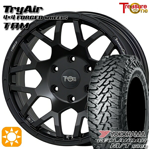 225/70R16 103S ヨコハマ ジオランダーM/T G003 トレジャーワン 鍛造 トライエアー TAM マットブラック 16インチ 7.0J 5H114.3 サマータイヤホイールセット|タイヤホイール激安王国