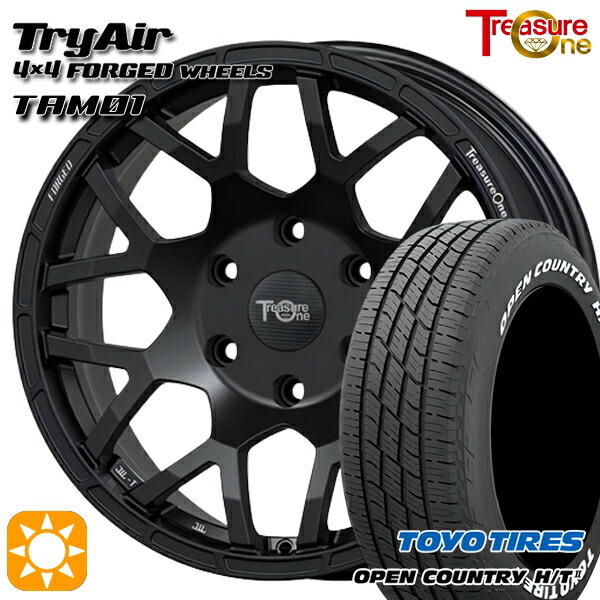 215/70R16 100H トーヨー オープンカントリー H/T2 WL トレジャーワン 鍛造 トライエアー TAM マットブラック 16インチ 7.0J 5H114.3 サマータイヤホイールセット
