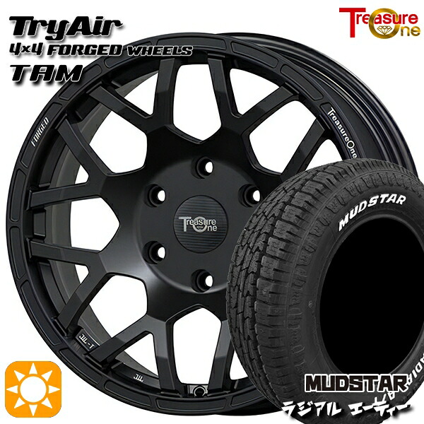 エルグランド クロスロード 215/65R16 109/107L マッドスター ラジアル A/T ホワイトレター トレジャーワン 鍛造 トライエアー TAM マットブラック 16インチ 7.0J 5H114.3 サマータイヤホイールセット