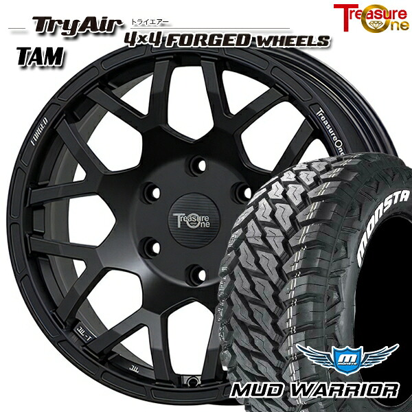 JEEPラングラー 265/65R17 120/117Q 10PR LT モンスタ マッドウォーリアー トレジャーワン 鍛造 トライエアー TAM マットブラック 17インチ 8.0J 5H127 サマータイヤホイールセット｜タイヤホイール激安王国