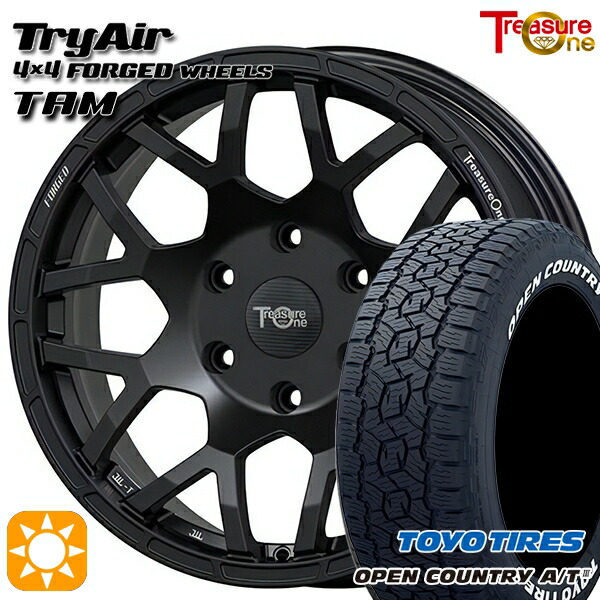 265/65R17 112H トーヨー オープンカントリーA/T3 ホワイトレター トレジャーワン 鍛造 トライエアー TAM マットブラック 17インチ 8.0J 6H139.7 サマータイヤホイールセット｜タイヤホイール激安王国
