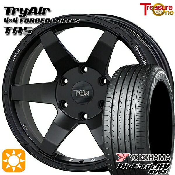 エルグランド クロスロード 215/65R16 98H ヨコハマ ブルーアース RV03 トレジャーワン 鍛造 トライエアー TAS マットブラック 16インチ 7.0J 5H114.3 サマータイヤホイールセット