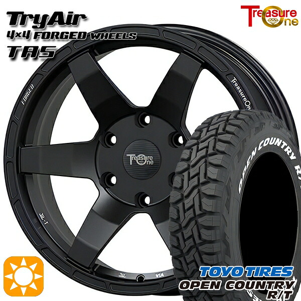 JEEPラングラー 265/65R17 112Q トーヨー オープンカントリー R/T ホワイトレター トレジャーワン 鍛造 トライエアー TAS マットブラック 17インチ 8.0J 5H127 サマータイヤホイールセット