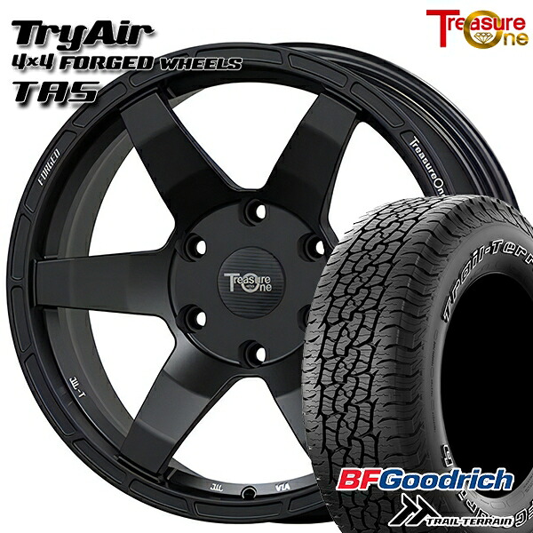 JEEPラングラー 265/65R17 112T ORWL BFグッドリッチ トレールテレーン トレジャーワン 鍛造 トライエアー TAS マットブラック 17インチ 8.0J 5H127 サマータイヤホイールセット｜タイヤホイール激安王国