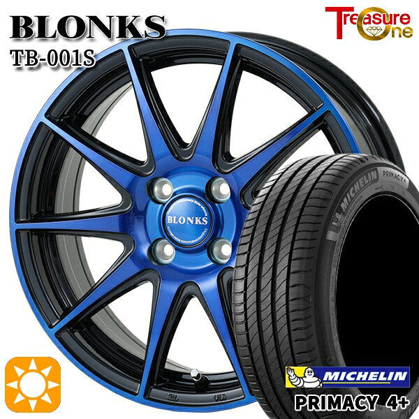 ライズ ロッキー 195/65R16 92H ミシュラン プライマシー4プラス トレジャーワン ブロンクス TB001S ブルークリア 16インチ 6.0J 4H100 サマータイヤホイールセット