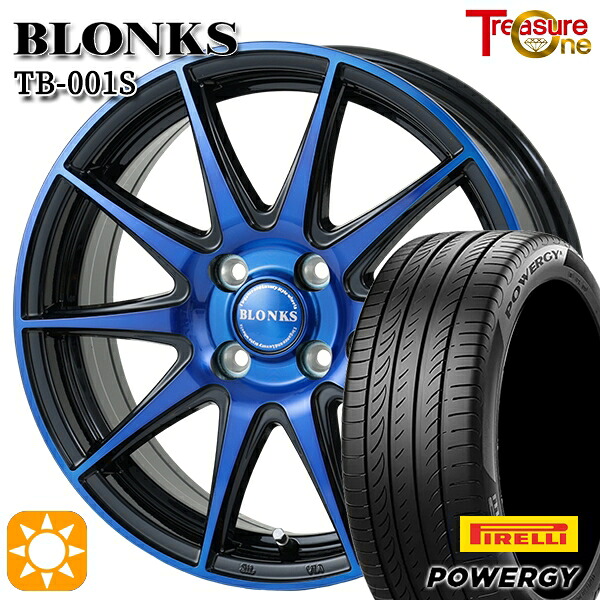 N-BOX ウェイク 165/55R15 75H ピレリ パワジー トレジャーワン ブロンクス TB001S ブルークリア 15インチ 4.5J 4H100 サマータイヤホイールセット